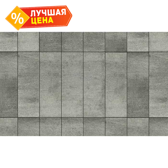 Плитка тротуарная Прямоугольник (Ла-Линия) Б.12.П.8 Искусственный камень, шунгит, 750x250x80 мм