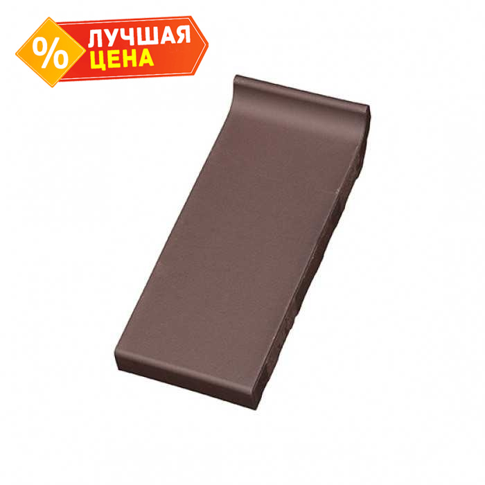 Клинкерный водоотлив Terca Ferroclinker, 250*105*30 мм