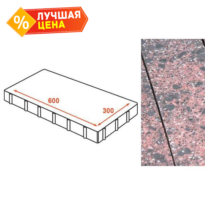 Плита тротуарная Готика Granite FINO, Дымовский 600x300x80 мм