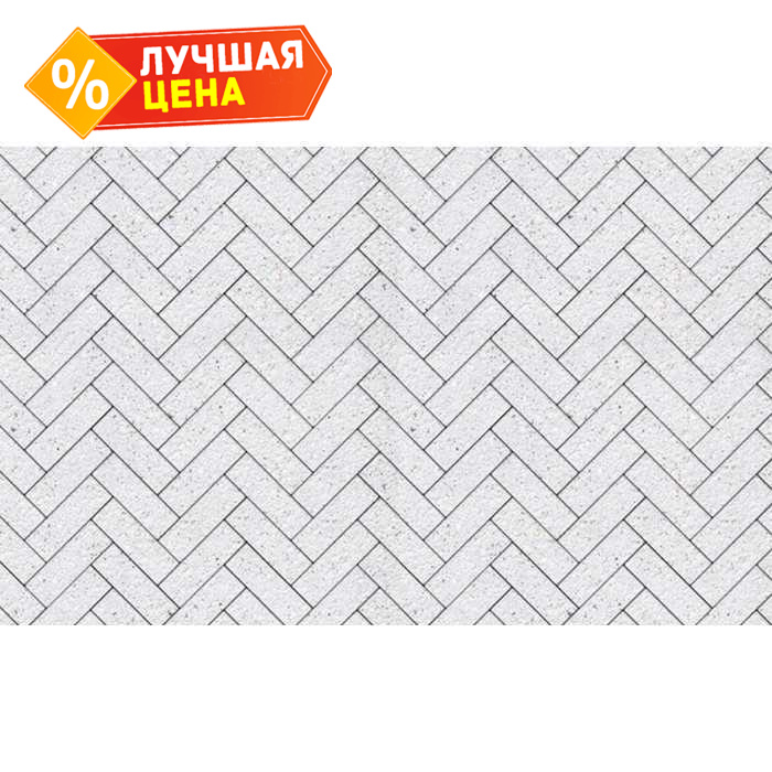 Плитка тротуарная Паркет Б.4.П.6 Стоунмикс белый 180x60x60 мм