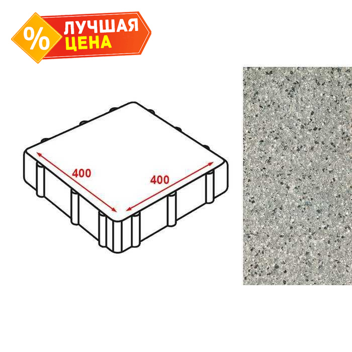Плита тротуарная Готика Granite FERRO, Белла Уайт 400x400x80 мм