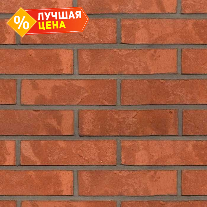 Кирпич клинкерный Terca Nordic Klinker Line Stockholm, 250х85х65 мм